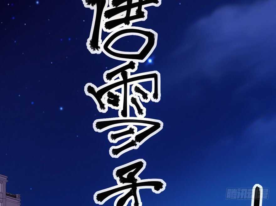 爱你个和谐和谐70