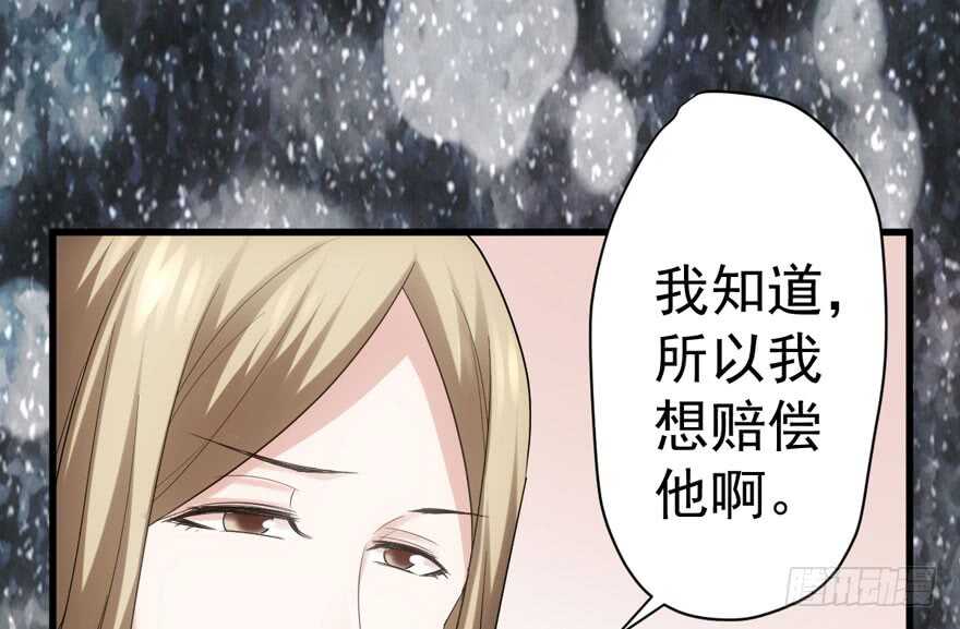 溢于言婊90