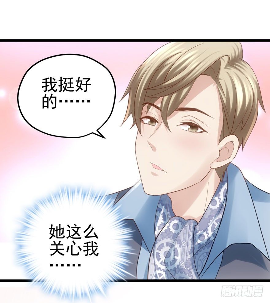 转发这条……14