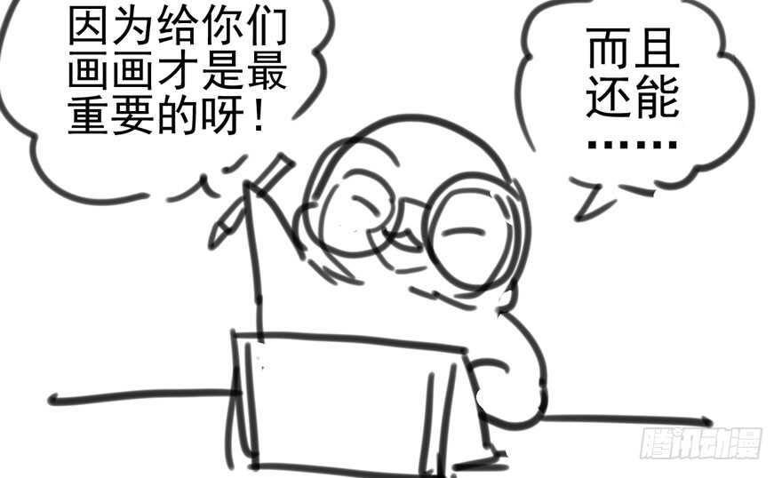 美丽也是一种罪过111