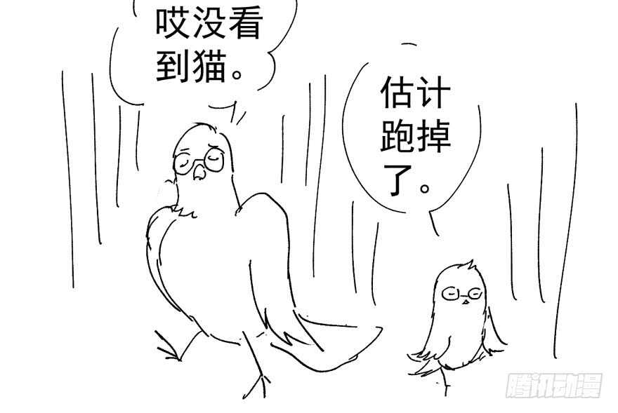 来都来了，客个串呗。107