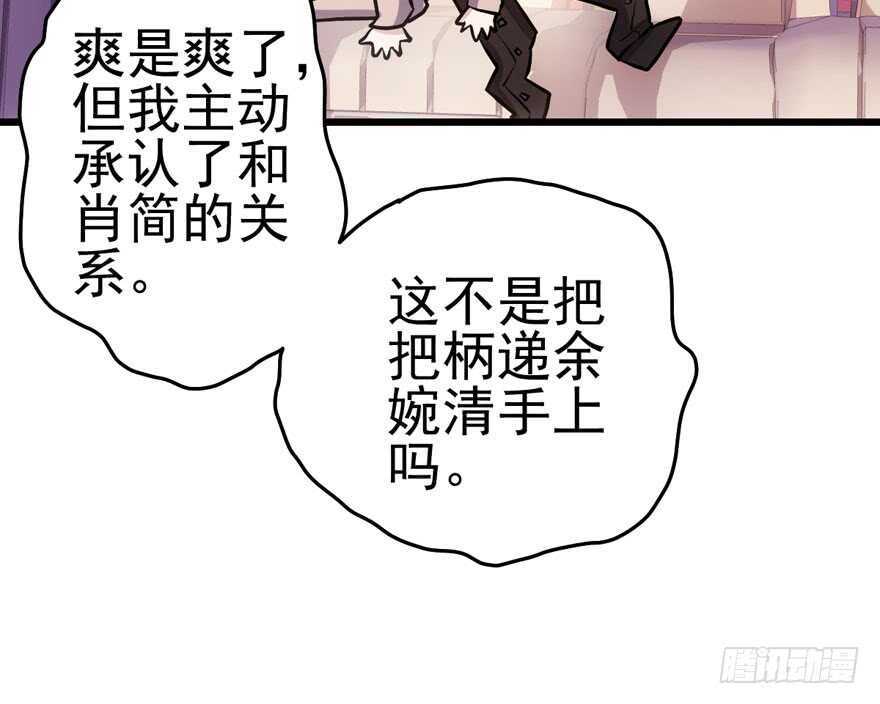 卒45