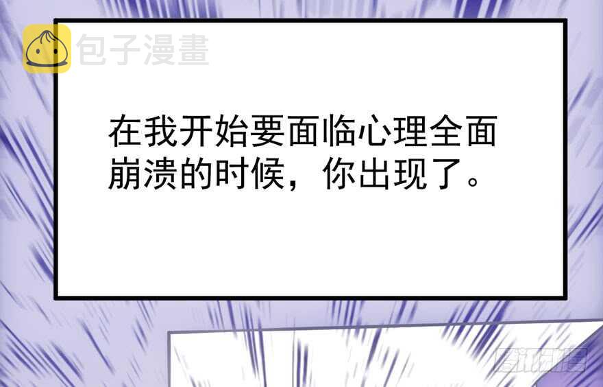 过不去的替身梗56