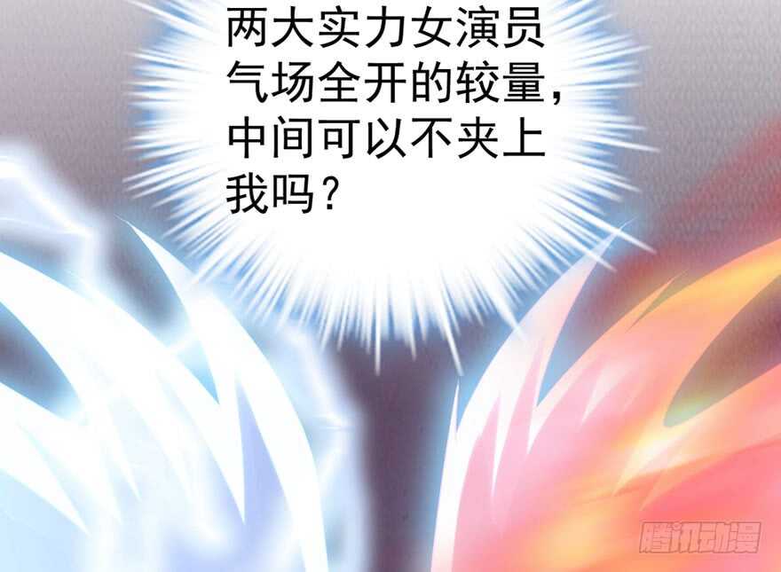 王不见王，后不见后。25