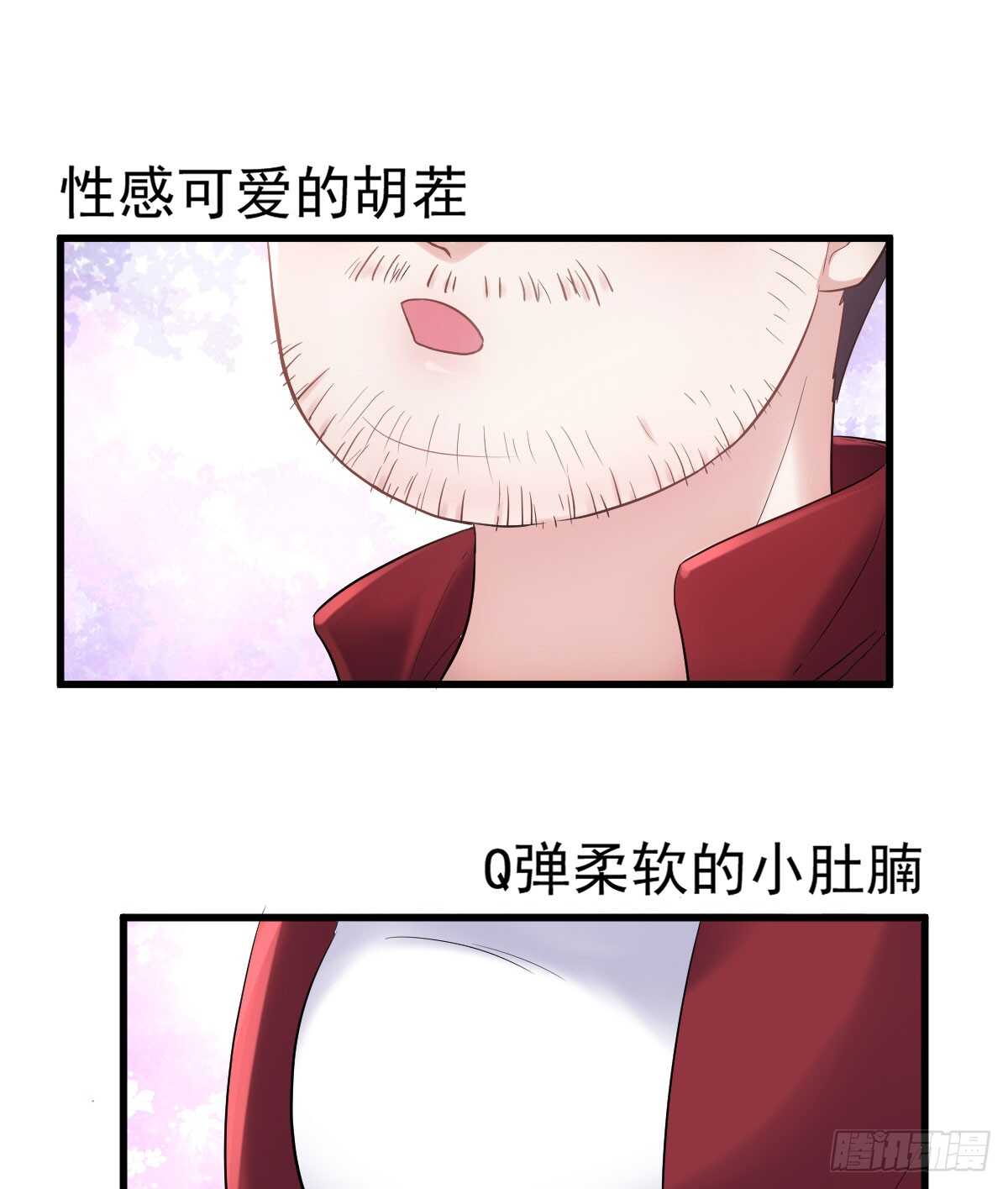 “新~婚~快~乐~”44