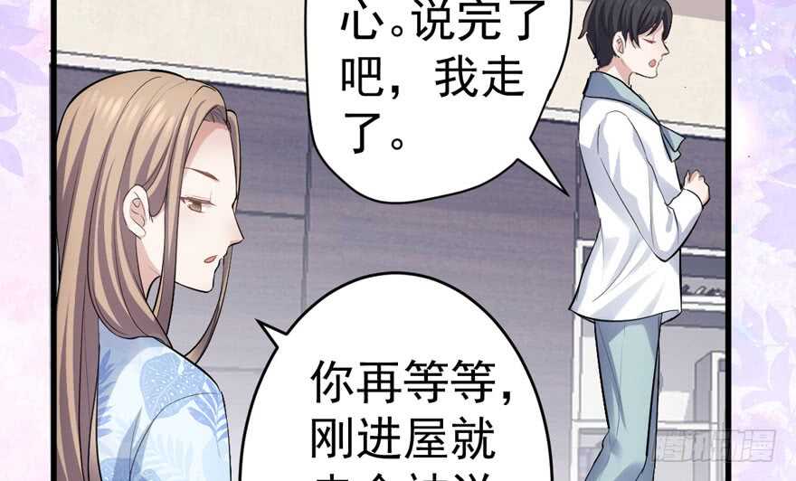 小肖简53