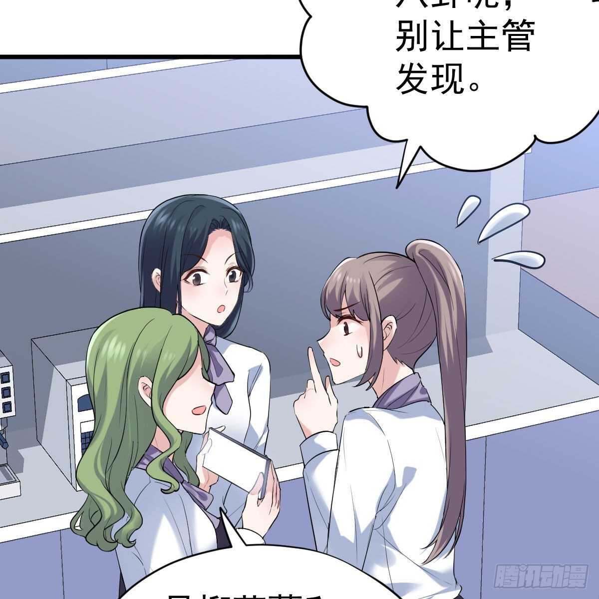 特别诚恳的道歉23