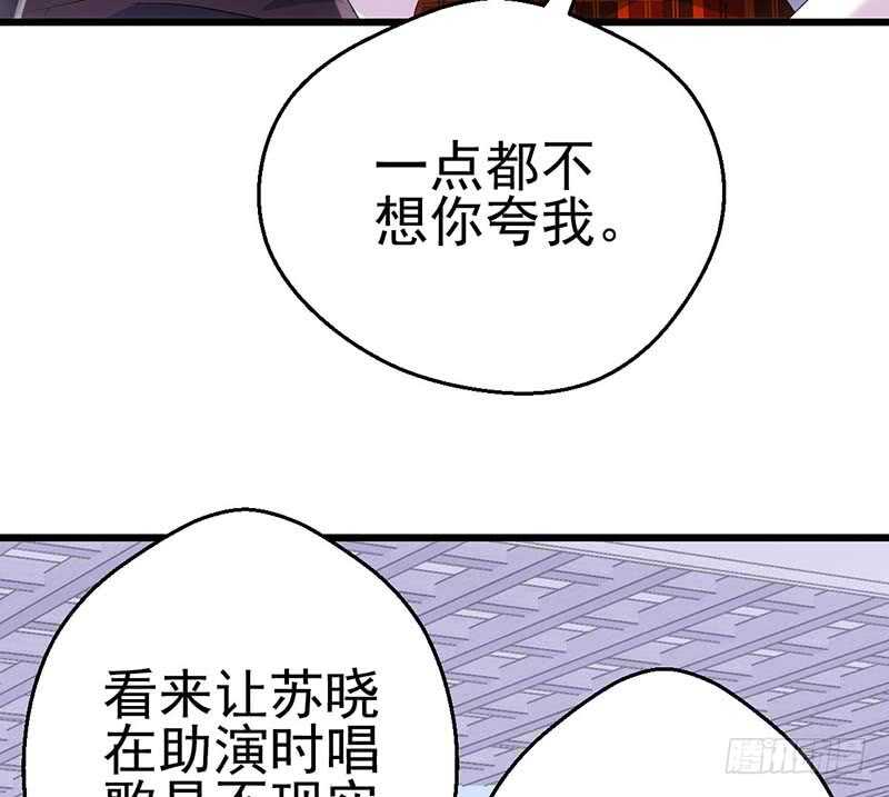 没任何想法38