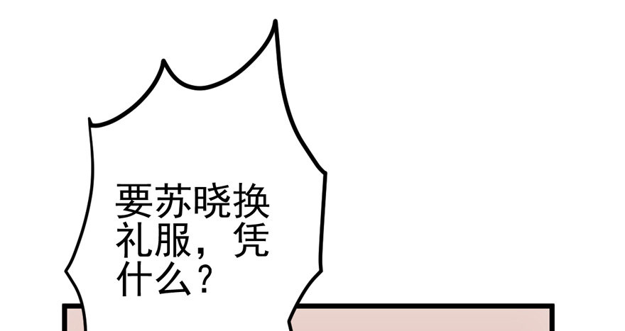 车祸现场50