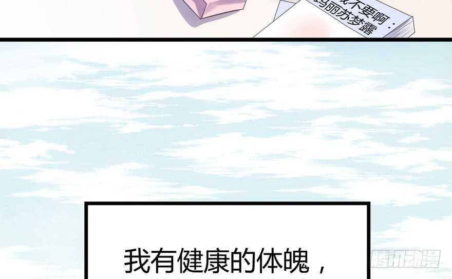 番外：人人都在李曦卫8