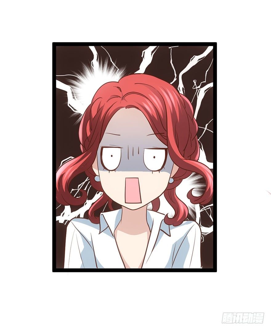 一波三折的女主之路56