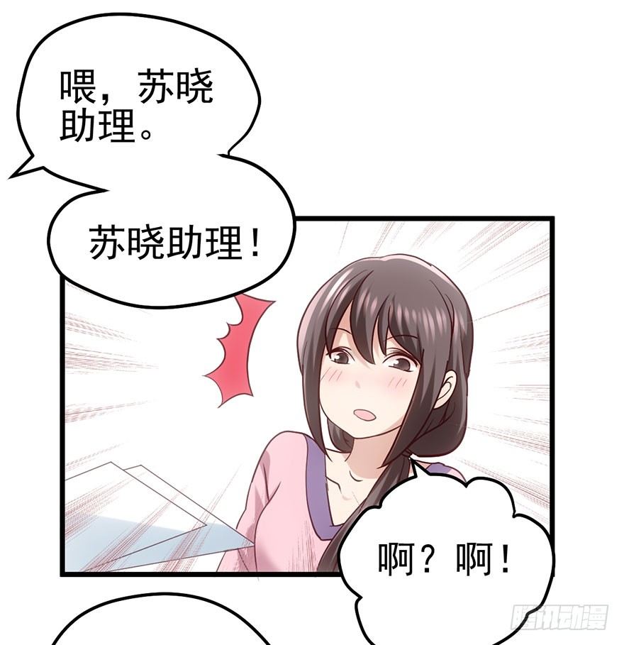 不太熟的搭档55