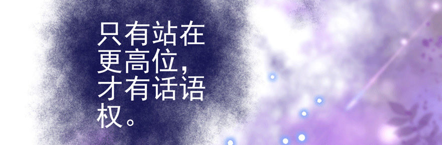 车祸现场81