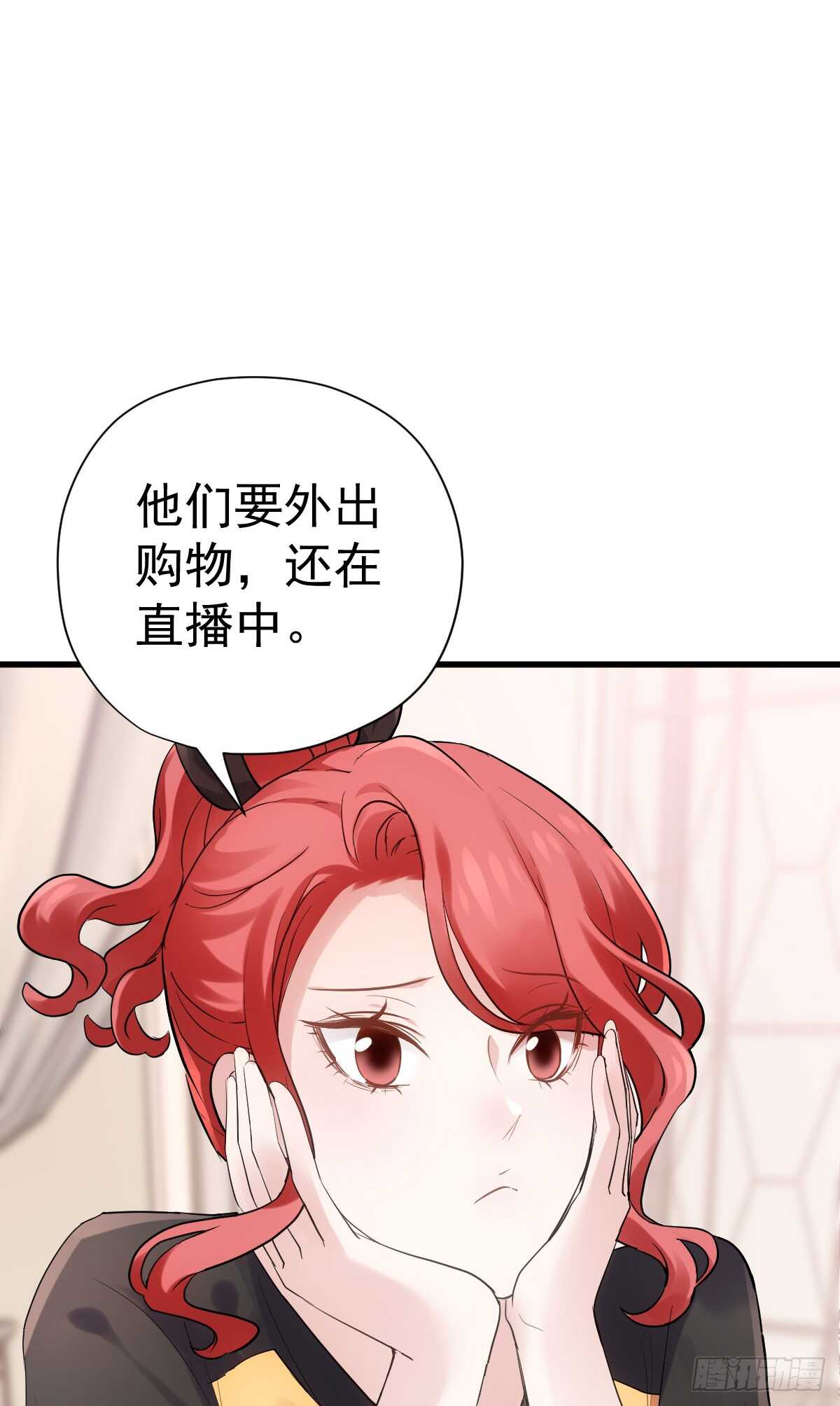 备战婚礼26