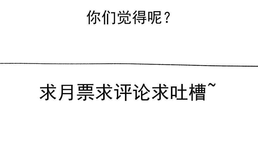 一个愿打一个愿挨125