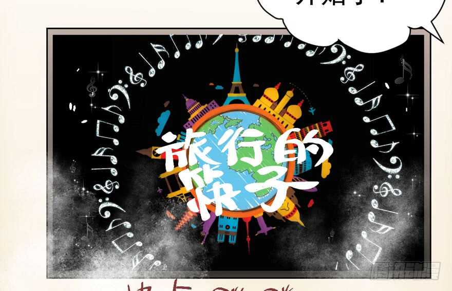 过不去的替身梗8