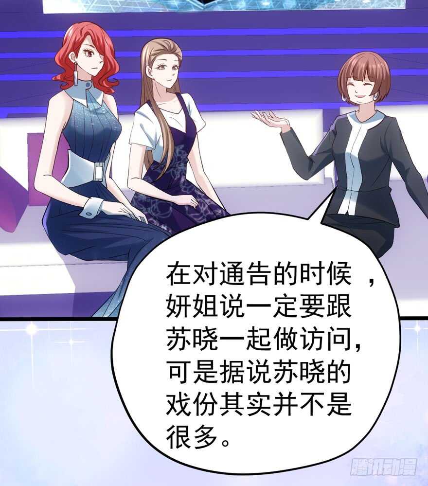 同城异地恋17