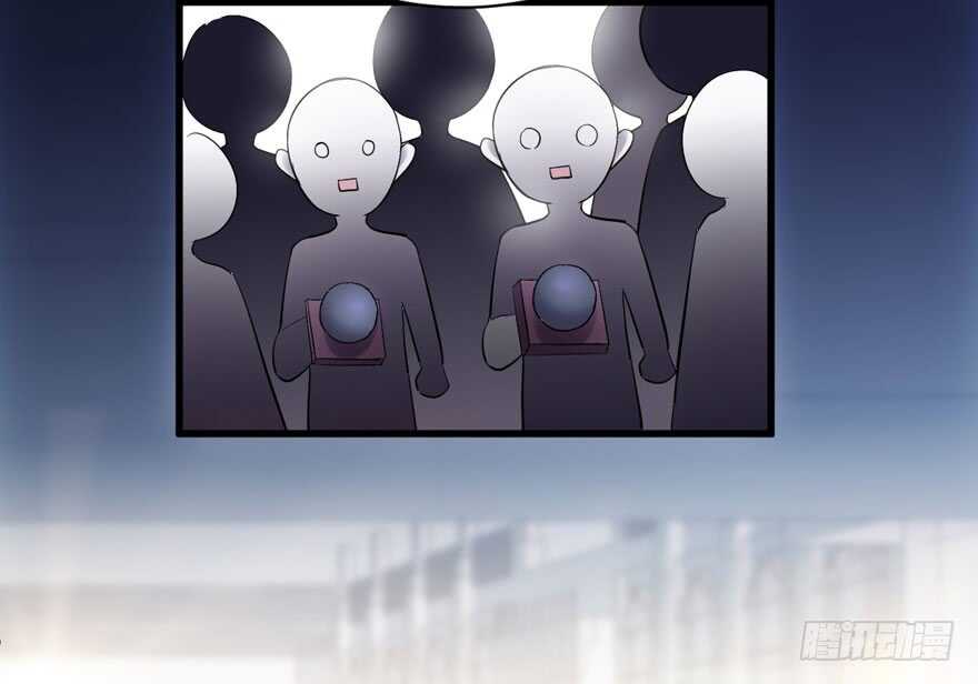 想要名分87