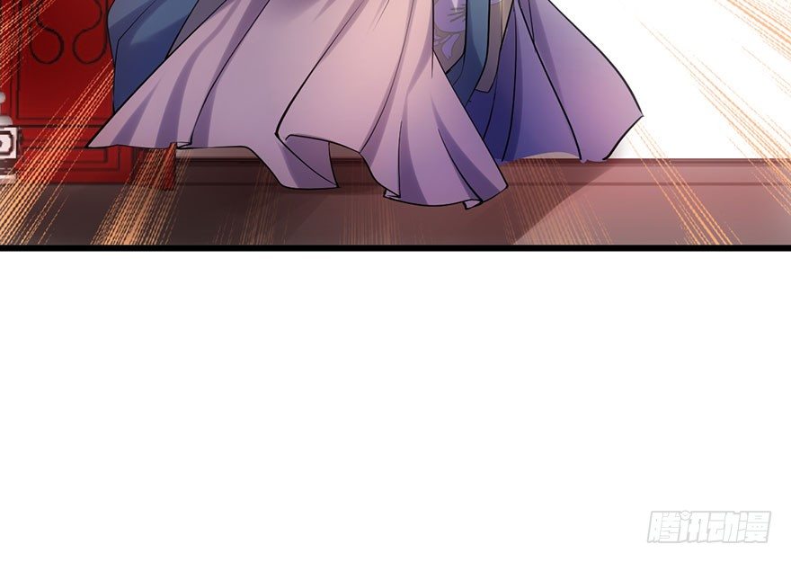 芳妃千古醉红颜33