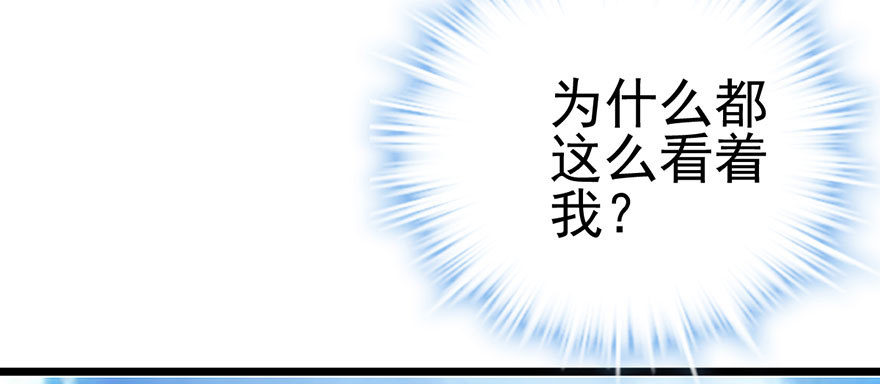 杀青！14