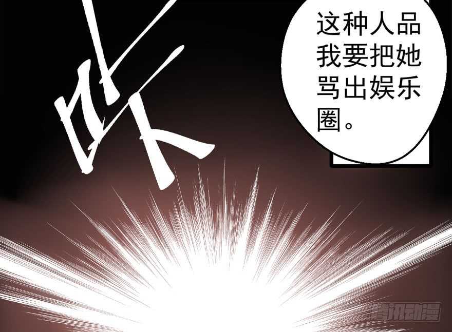 新手直播46