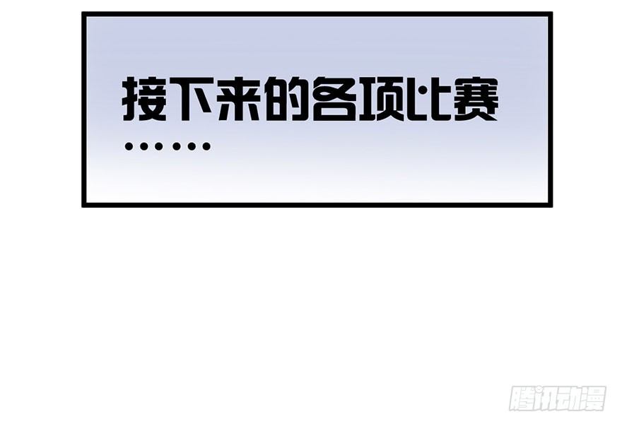 哗啦哗啦3