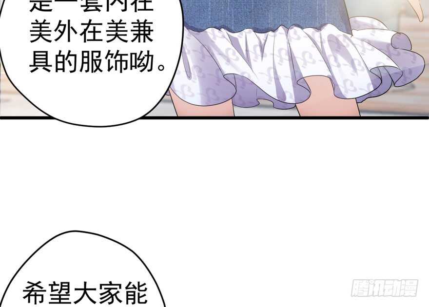哦买尬，买它！64