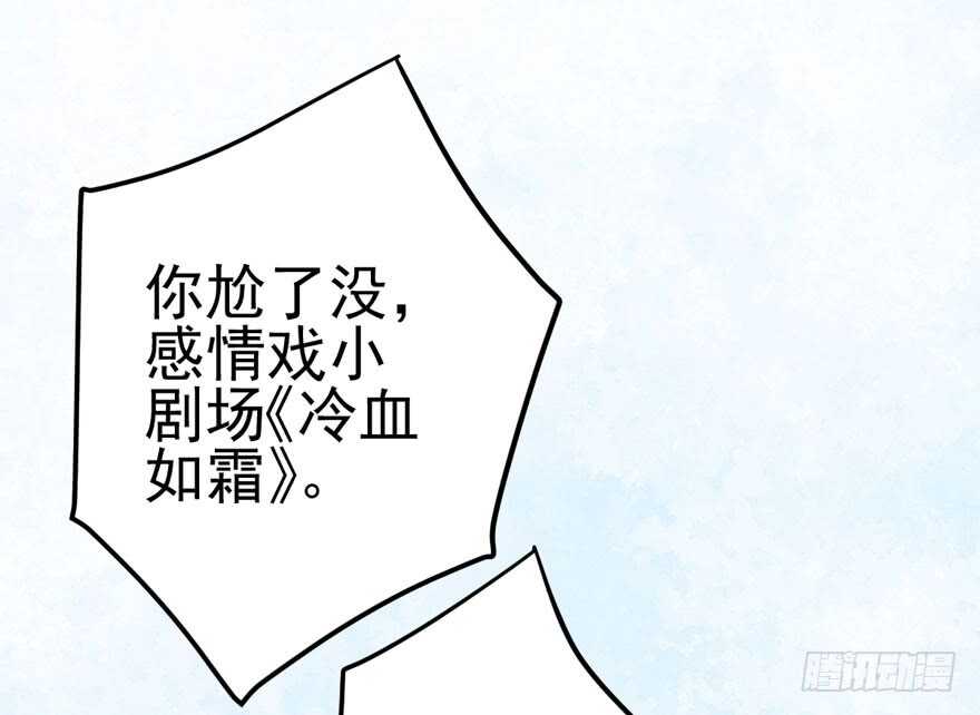 同城异地恋52