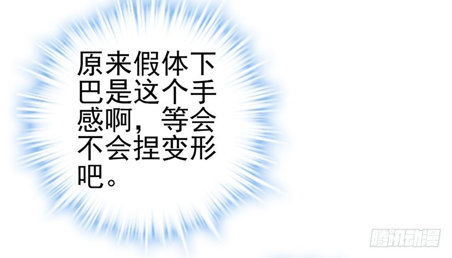 猫的报恩14
