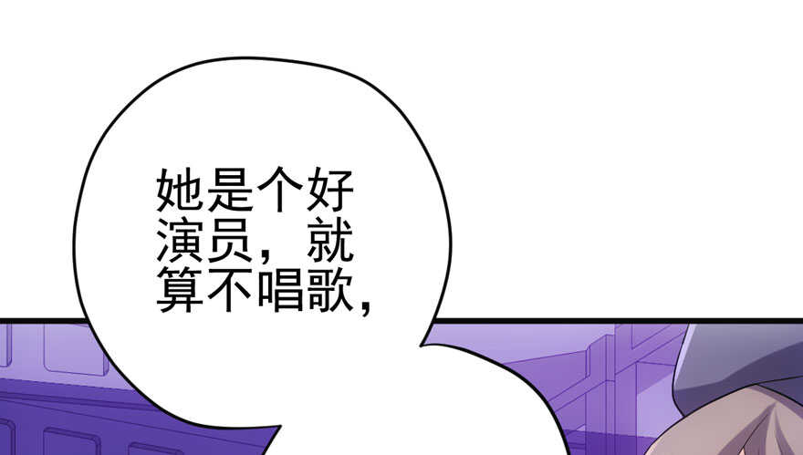 加油你个爪爪！19