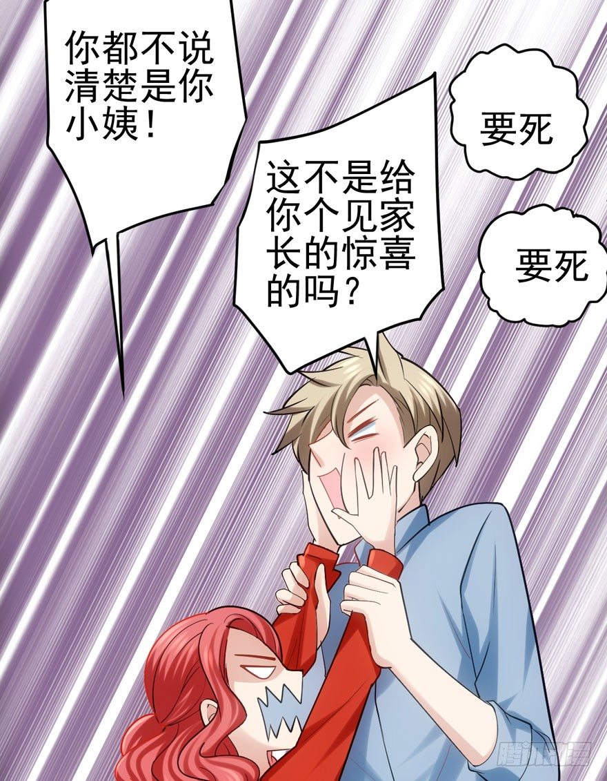 好久不见65
