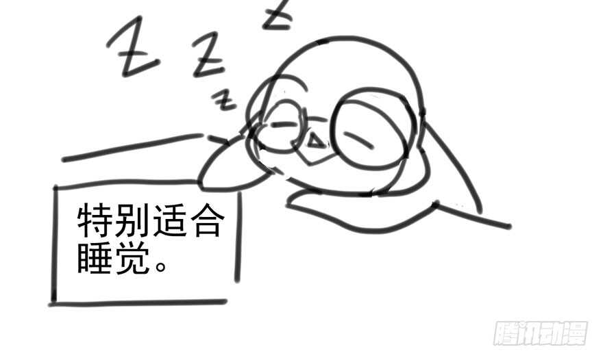 美丽也是一种罪过107