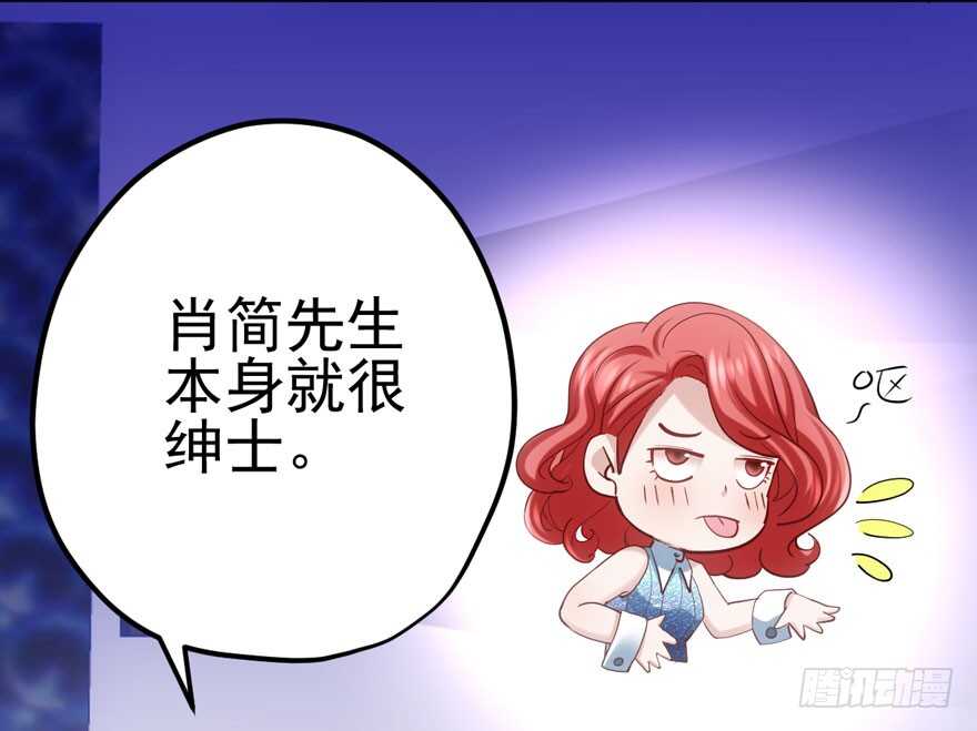 同城异地恋34