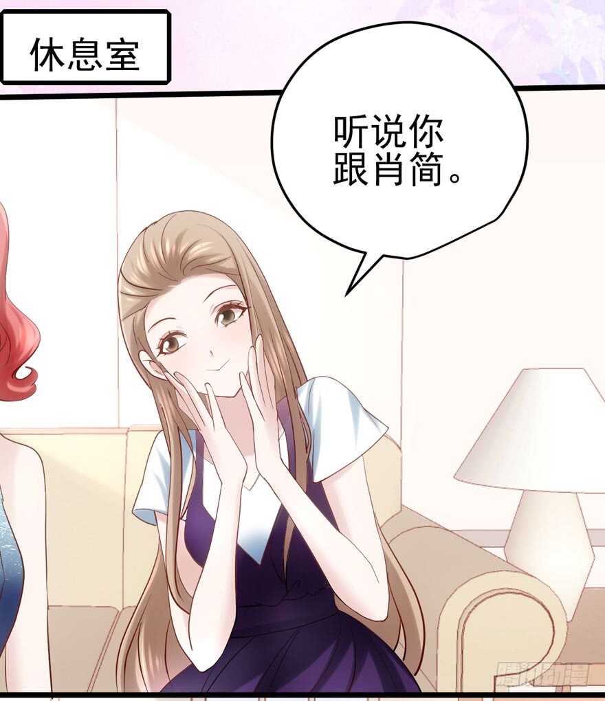 双人访谈66