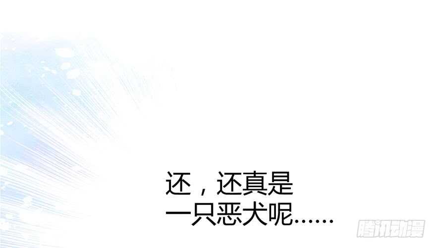 番外：人人都在李曦卫106