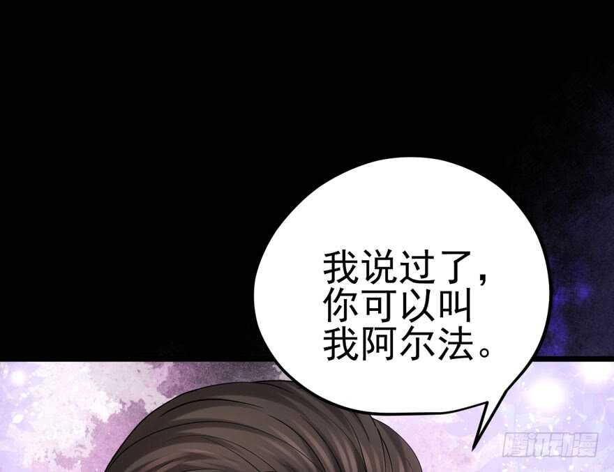 独一无二的苏晓22