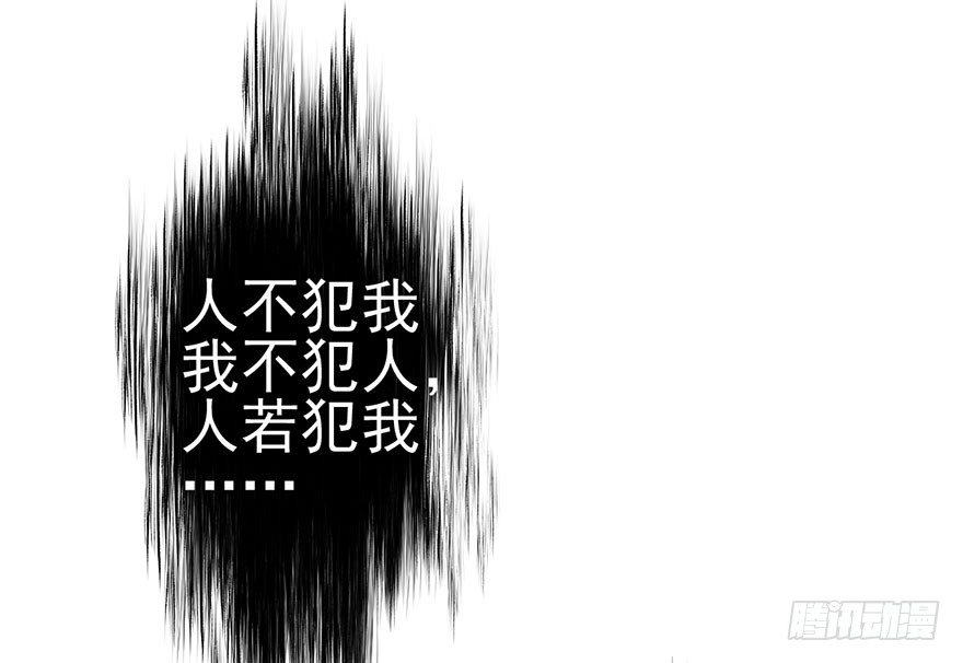 风言风语106
