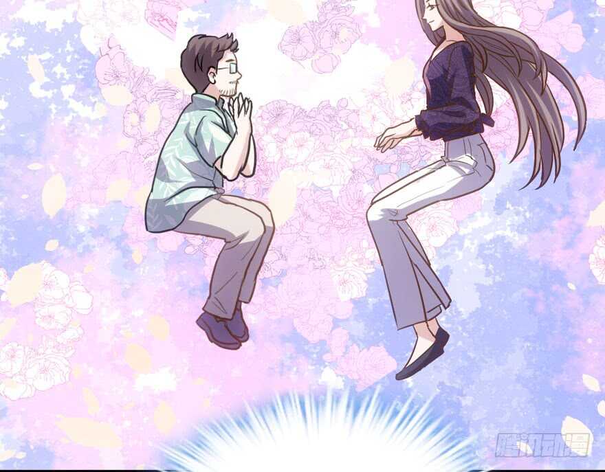 传说中的捧杀76
