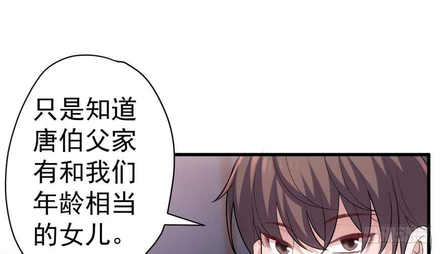 人形迫击炮84