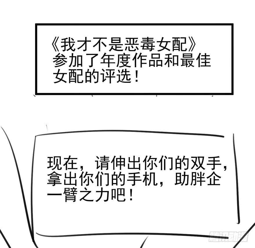没任何想法80