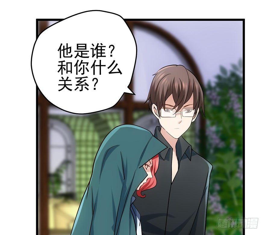 霸道铲屎官与护妹狂魔66