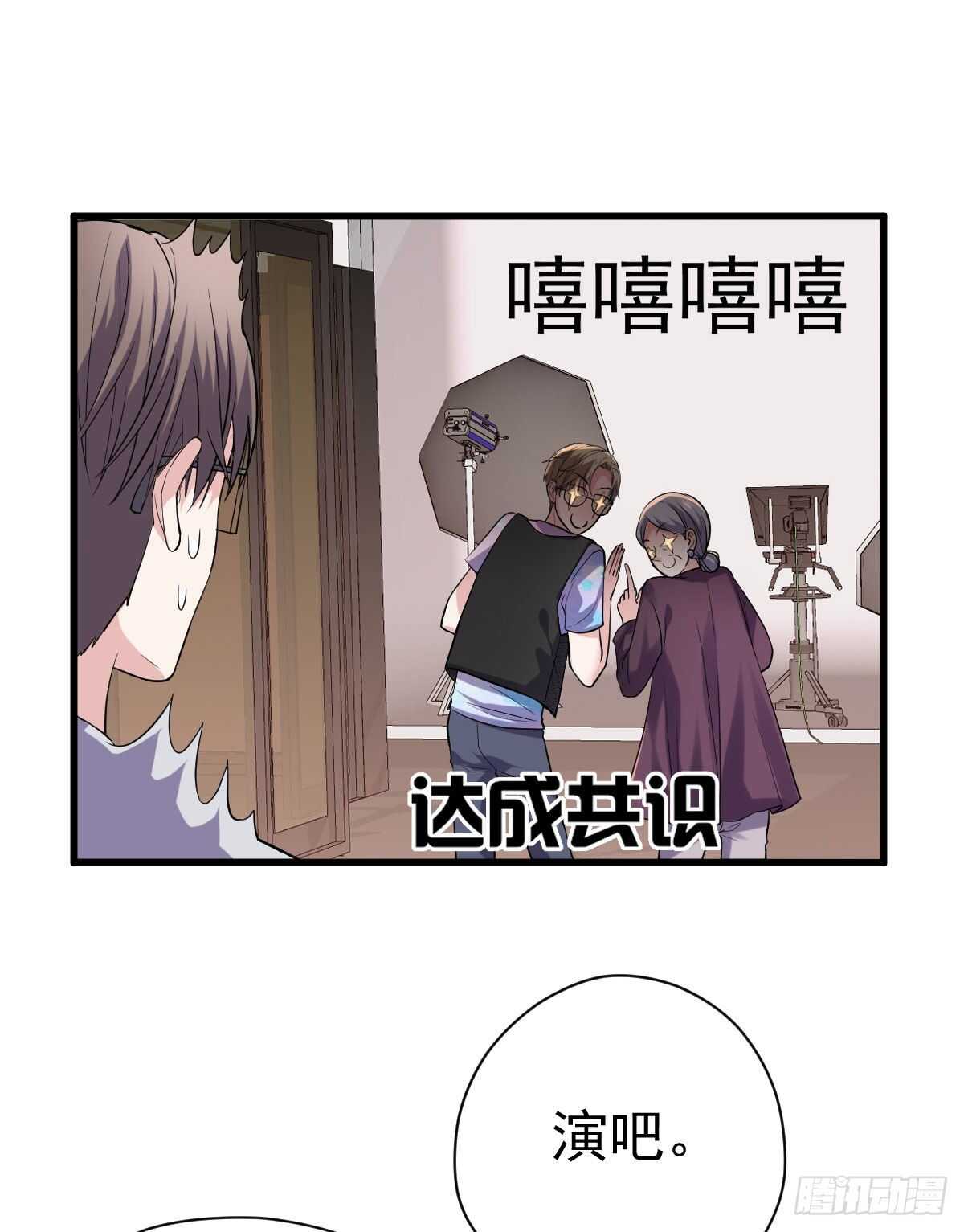 《恋无界限》全员确定！21