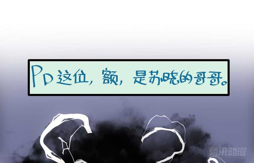 求婚后续95