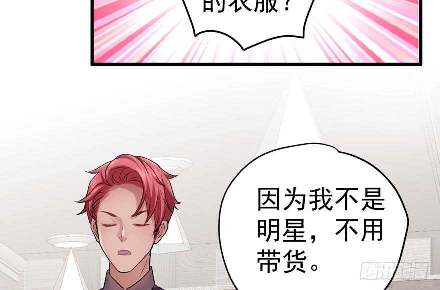 少年的情怀总是诗94