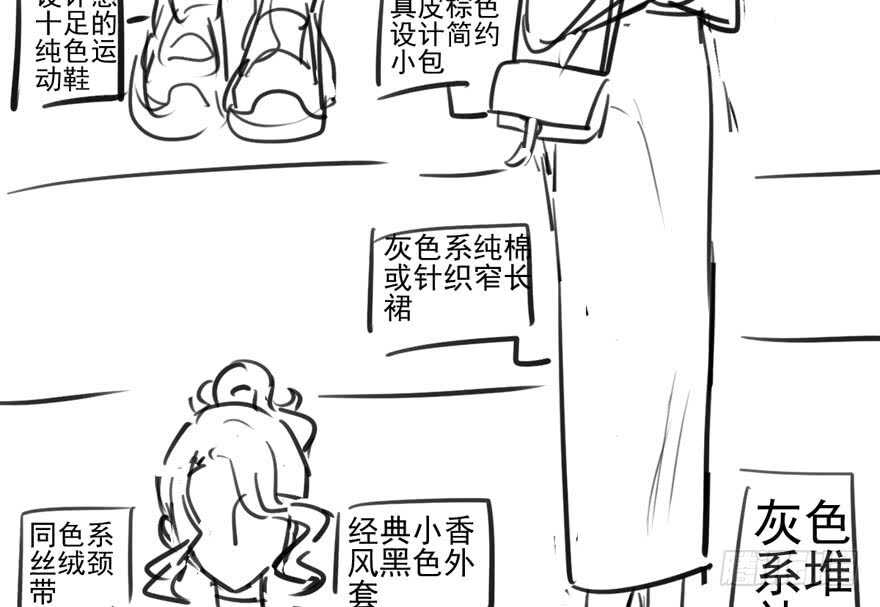 苏晓的选择90