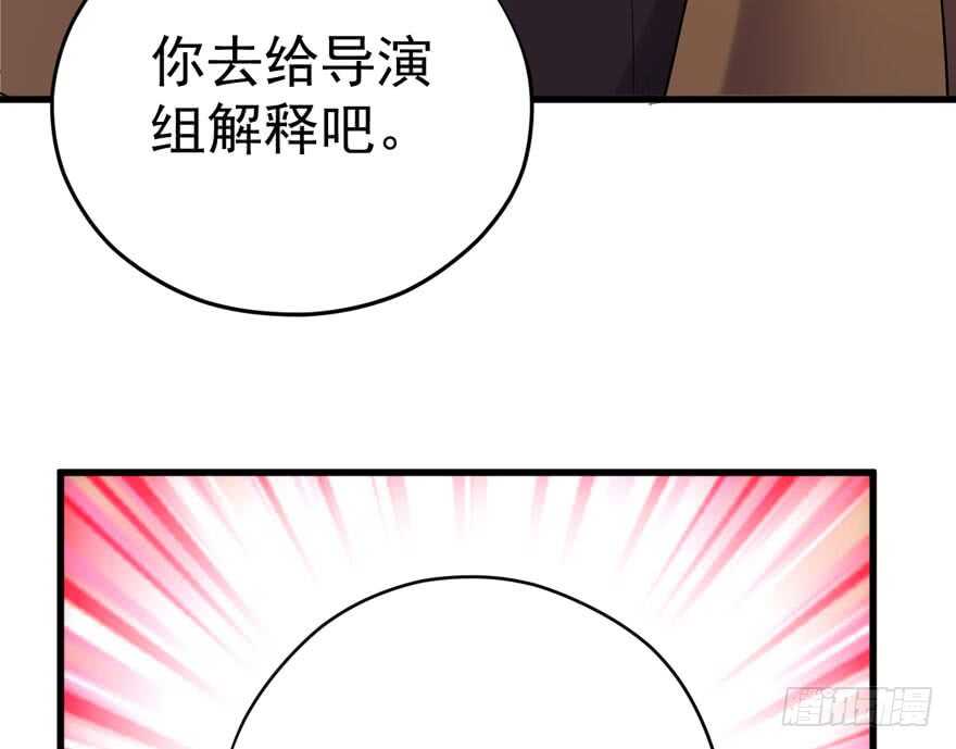 暴力解决不了问题14