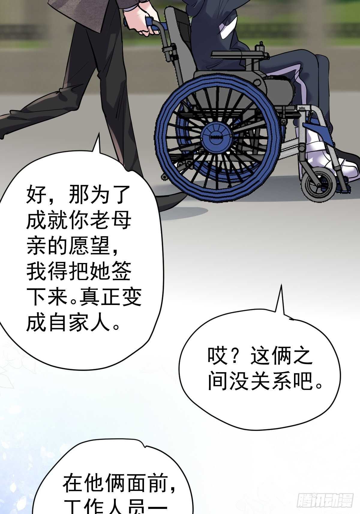 弱弱的举手24