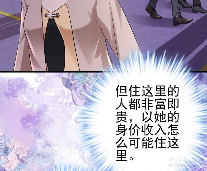 卒30