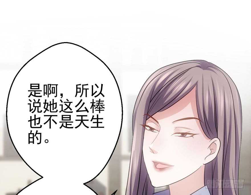 美丽也是一种罪过95