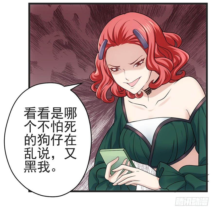 又搞事情！49